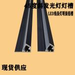 Led Under Cabinet Light Battery 12V Surface Mounted LED Cabinet Light With 3500K