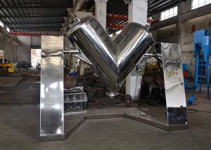 China VI Mode Forced Agitating V Blender Machine , V Type Powder Mixer Stable wholesale