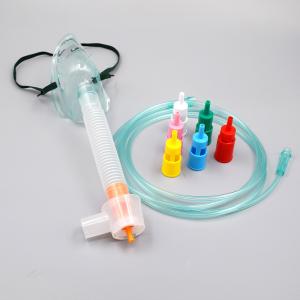 China Disposable 24% Venturi Breathing Oxygen Mask 7 Diluters Adjustable wholesale