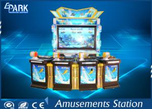China 55 Inch Coin Operated Arcade Machines Redemption Arcade Fishing Game Machine 4 Players wholesale