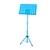 China BCM-003 musical instrument accessories musical instrument accessories sheet music stand, music stand in store wholesale