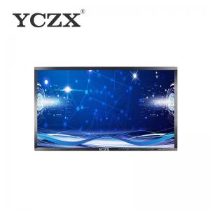 China 32 Inch Floor Standing Touch Screen All In One PC Computer 2K / 4K Optional wholesale
