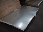stainless steel plate NO.1 201/304/316 size 1500mm*6000mm