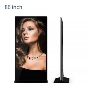 China Windows OS 86 Inch Digital Lcd Touch Screen Advertising Display Kisok wholesale