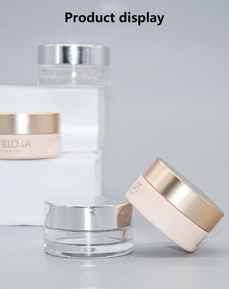 5g PETG Cosmetic Jars With Lids Lip Balm Jars Treatment