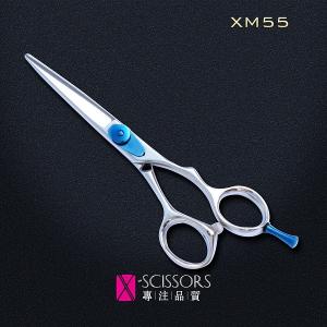 China X-Scissors 440B Steel 5.5&quot; classic handle Hairdressing Scissors XM55 wholesale