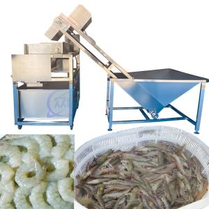 China 380V Seafood Squid Cleaning Machine Waterproof Anti Corrosion wholesale