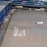 NM400 Abrasion Resistant Steel Plate / NM400 Wear-Resistant Steel Plate Equal
