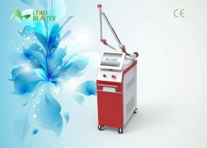 China Good Price!! Professional Q-switched nd yag laser tattoo removal machine wholesale