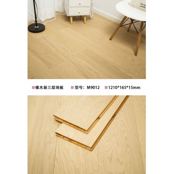 Multi-layer solid wood composite floor aluminum trioxide decorative paper wear-resistant surface