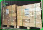 200GSM 250GSM High Strength Kraft Paper A3 A4 Size For Writing & Printing