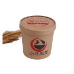 12oz Kraft Paper Cups For Hot Drinks 360ml Biodegradable Printed Logo Customized