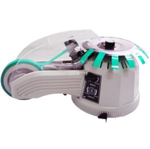 China Factory direct selling ZCUT-2 auto tape dispenser wholesale