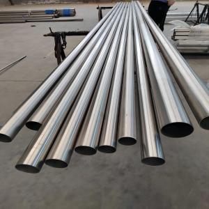 China Non Magnetic Gr1 titanium welded pipe Natural Gas Pipeline 12 meters wholesale