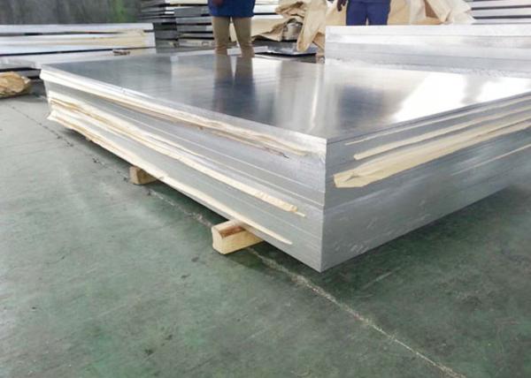 5086 H32 Marine Grade Aluminum For Shipbuilding / Aluminium Sheet