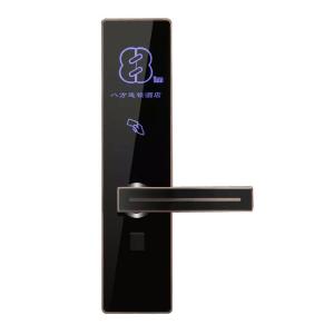China Hotel RF Card Lock Direct Wholesale From CHINA Factory wholesale