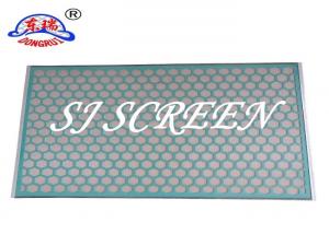 China API 20-325Mesh 304 1050*695MM Mud Shale Shaker Screen for Oil Drilling to Sieving wholesale
