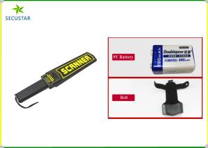 China High Sensitivity Portable Metal Detector Self - Calibration With Battery Charger And Belt wholesale