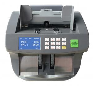 China KENYA VALUE COUNTER DETECTOR Automatic Money Counter With Magnetic Counterfeit Detection, LCD/LED screen for Banks wholesale