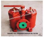Dual Low Pressure Crude Oil Filter For Oil Separator Outlet Model AS25-0.25/0.16