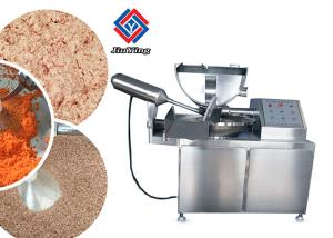 China 80 L Meat Bowl Cutter Food Chopper Mixer Processing Machine wholesale
