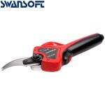 Swansoft Portable Electric 36V Pruning Shears Electric Pruner