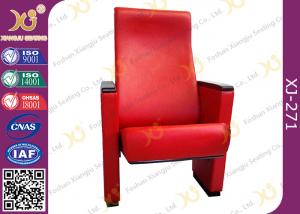 China Red Leather Wood Cover Auditorium Style Seating With Solid Wood Armrest wholesale