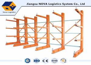 China Heavy Duty Cantilever Storage Racks 200 - 1000 Kg Per Arm For Building Materials wholesale