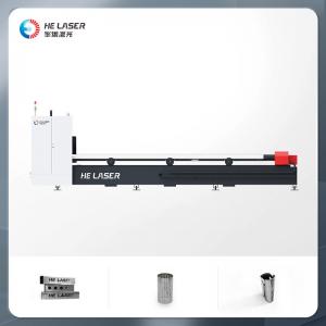China 6016 Fiber Laser Metal Cutter 1500W 2KW 3KW For Building Material Shops wholesale