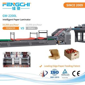China Automatic Corrugated Paper Carton Packing Machinery Carton Laminating Machine 26KW wholesale