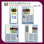 Model JN-BL350P Balloon Screen Printing Machine