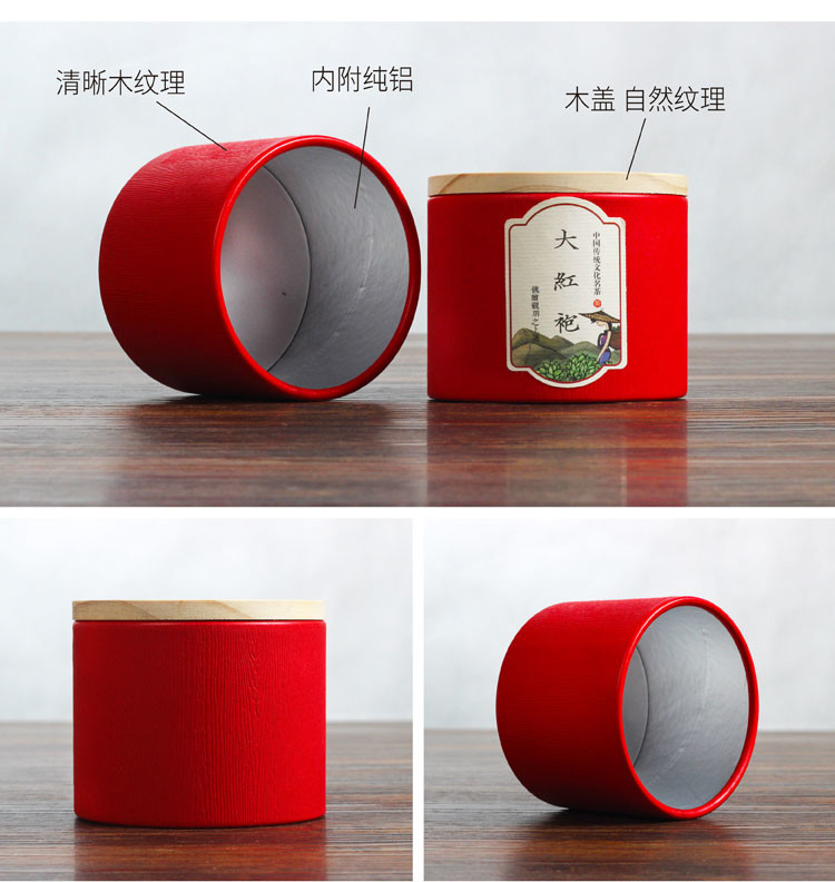 Kraft Paper Tubes Kraft Paper Tube Packaging Cylinder Containers Cardboard