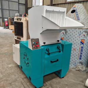 China 200Kg/H 300Kg/H Plastic Crusher Machine For UPVC Profile PVC Pipe And WPC wholesale