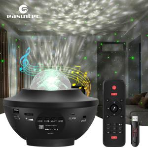 China Bluetooth Galaxy Ocean Wave Star Projector Light 5V 3W Multicolor wholesale