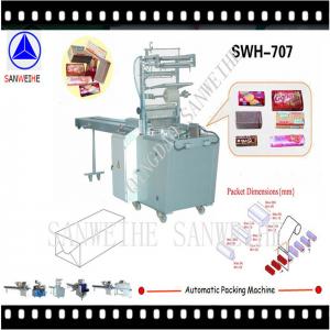 China CE Small Biscuit Packing Machine SWH 7017 Cellophane Packing Machine wholesale