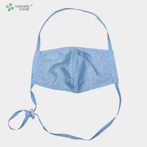 China Anti Static Food Processing Accessories , Esd Cleanroom Face Mask Eco Friendly on sale