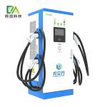 Mckee 40KW/60KW/80KW Integrated Multi-Gun / Four-Gun DC Charging Pile / Electric