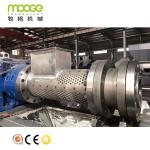 Wet Dryer Plastic Pelletizing Machine , Squeezing PET Pelletizing Machine