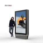 Outdoor 65inch Free Standing LCD Display High Brightness For Public Spaces