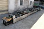 40KW Stand Up Zipper Pouch Sealing Machine 140 Segments/Min
