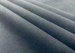 160GSM Brushed Poly Spandex Knit Fabric Warp Knitting For Accessories Grey