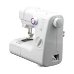 2020 Singer Lockstitch Sewing Machine for Pattern Embroidery Compact and User