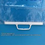 Hard handle Patient Belonging Bag, 1.4 mil Thick, 20" W x 20" Large, 4" Gusset,