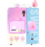 Cotton Candy Machine Maker Commercial Cotton Candy Vending Machine Cotton Candy