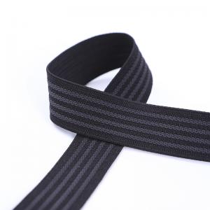 China Woven Rubber Anti Slip Webbing 25mm Black Elastic Band For Sewing on sale