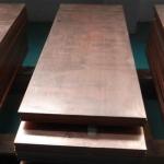 BYCu-CP041 0.2-2mm Thickness Cu-Zn Brass Rolls Sheet Copper Plate C2680 C2600