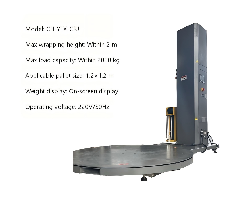 CHIC Custom Automatic Electric Weighing Wrapping Turntable Stretch Film Pallet Packing Machine Wth PLC Control