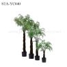 Buy cheap Home Decoration Artificial Fern Tree Single Stem Evergreen Non Toxic Lush Look from wholesalers