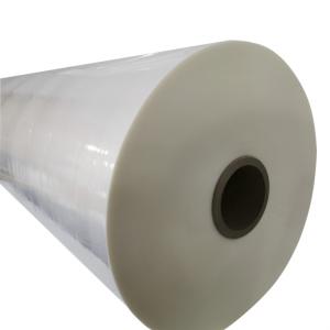 China 1.4M 100Y Roll Tpu Hot Melt Film No Sewing Sewfree Shoes Material wholesale