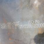 Alloy 15CrMo5 / SCM415 / 15CrMo Steel Plates Thickness 10 - 200mm Custom Cutting